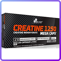 Креатин Olimp Labs Creatine Mega Caps 1250 (120 кап) (103114)