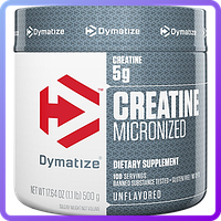 Креатин Dymatize Creatine Micronized (500 г) (101675)