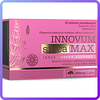 Вітаміни і мінерали Olimp Innovum Silica Max (30 таб) (339997)