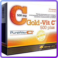 Витаминный комплекс Olimp Labs Gold-Vit C 500 Plus (30 капс) (446633)