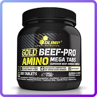 Амінокислоти Olimp Labs Gold BEEF-PRO Amino (300 таб) (103127)