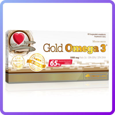 Комплекс незамінних жирних кислот Olimp Labs Gold Omega 3 65% (60 капс) (103130)