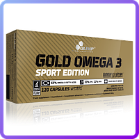 Комплекс незамінних жирних кислот Olimp Labs Gold Omega Sport Edition (120 кап) (103132)