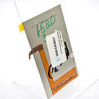 Дисплей (екран) LCD Lenovo A520/P700/P700i/S560 Original, фото 2