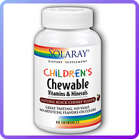 Вітаміни для дітей Solaray Childrens Vitamins & Minerals (60 таб) (225948)