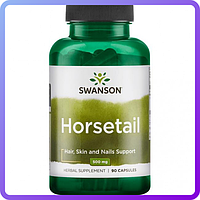 Витамины и минералы Swanson Horsetail 500 мг (90 капс) (229057)