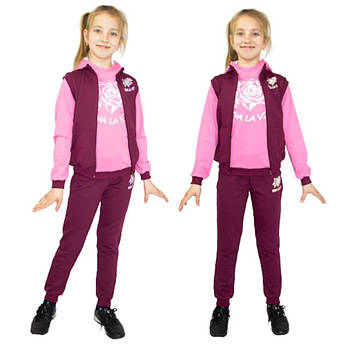 Спортивний костюм для дівчинки демісезонний Костюм - трійка для дитини