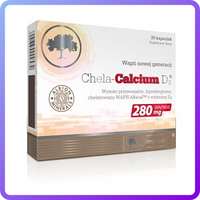 Витаминно-минеральный комплекс Olimp Labs Chela-Calcium D3 (30 капс) (224406)