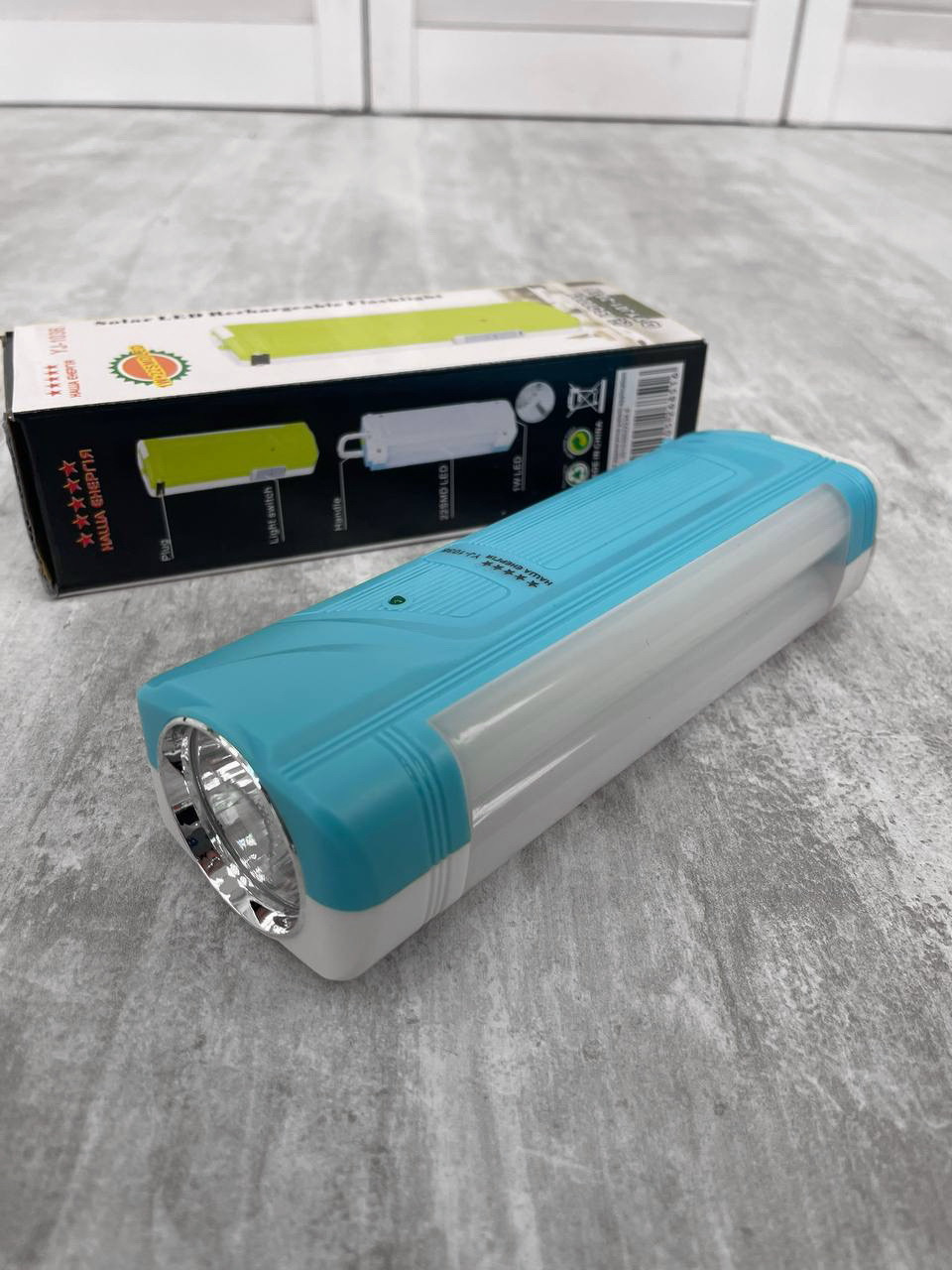 Ліхтар Yajia& — Купити Недорого на Bigl.ua (1829470991)