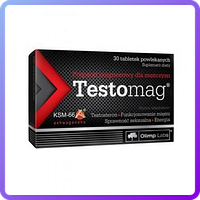 Стимулятор тестостерону Olimp Testomag (30 таб) (340014)