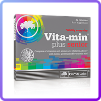 Вітаміни і мінерали Olimp Vitamin for men (30 кап) (340019)