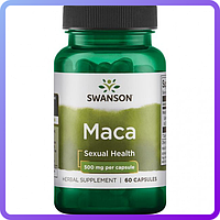 Вітаміни і мінерали Swanson MACA 500 мг (60 капс) (229061)