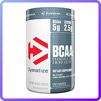 BCAA аминокислоты Dymatize BCAA (300 г) (222955)