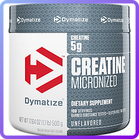 Креатин Dymatize Creatine Micronized (500 г) (445175)