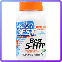 Антидепрессант Doctor's Best 5-HTP (100 мг) (60 капс) (334033)