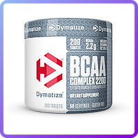 Амінокислоти BCAA Dymatize BCAA Complex 2200 (200 таб) (222967)