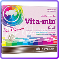 Вітаміни для жінок Olimp Labs Vitamin Plus For Women (30 кап) (103159)