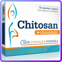 Жиросжигатель Olimp Labs Chitosan + chromium (30 капс) (446674)