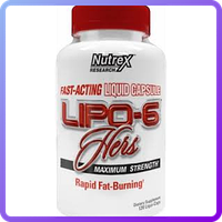 Жироспалювач Nutrex Lipo 6 Hers (120 кап) (335459)