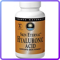 Гиалуроновая КислотаТеанин Серен Source Naturals Skin Eternal Hyaluronic Acid 50 мг 60 таблеток (233937)