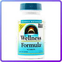 Поддержка Иммунитета Source Naturals Wellness Formula 45 таблеток (233942)