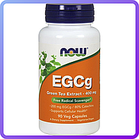 Комплекс з екстрактом зеленого чаю NOW Foods EGCg (Green Tea Extract) 400 мг (90 капс) (448221)