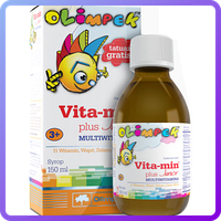 Вітаміни для дітей Olimp Labs Vitamin Plus Junior Multivitamin (150 мл) (224461)