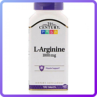 L-Аргінін 21st Century L-Arginine 1000 мг 100 таблеток (233946)