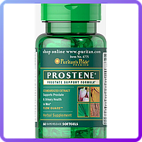 Для мужского здоровья Puritan's Pride Prostene (with Saw Palmetto & Lycopene) 60 софтгель (340110)