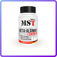 Бета-аланин MST Nutrition Beta Alanine + Coffeine (90 капс) (451362)