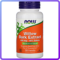 Витамины и минералы Now Foods Willow Bark Extract 400 мг 100 кап (232704)