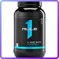 Протеїни Rule One Proteins Whey Blend (908 г) (226069)