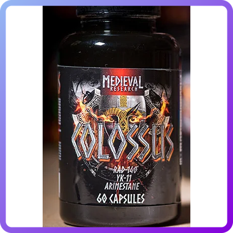 Medieval Research Colossus (60 капс) (337058)