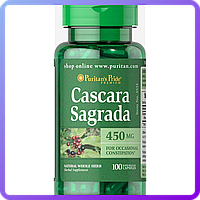 Витамины и минералы Puritans pride Cascara Sagrada 450 мг 100 кап (232719)