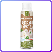 Заміна харчування All Nutrition Cooking Spray (250 мл) (338638)