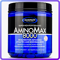 Аминокислоты Gaspari Nutrition Aminomax 8000 (325 таб) (101898)