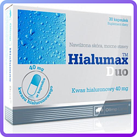 Препарат для улучшения соединительной ткани и кожи Olimp Labs Hialumax Duo (30 капс) (224498)