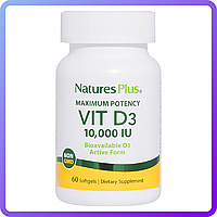 Вітамін D3 nature's Plus Vitamin D3 10000 МО 60 гельових капсул (233978)