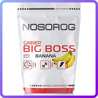 Гейнер Nosorig Nutrition Big Boss (1500 г) (226124)