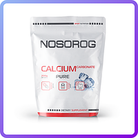 Витамины и минералы Nosorog Nutrition Calcium Carbonate (200 г) (226125)