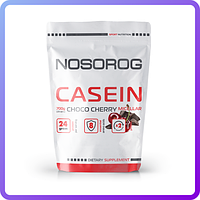 Протеин Nosorog Nutrition Casein (700 г) (226126)