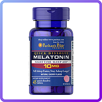 Снодійне Puritans Pride Quick Dissolve Melatonin 10 мг Cherry Flavor 45 таб (230486)