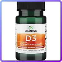 Вітаміни і мінерали Swanson Vitamin D3 High Potency 1000IU 25 мкг 30 капс (110209)