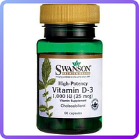 Вітаміни і мінерали Swanson Vitamin D3 High Potency 1000IU 25 мкг 60 капс (110210)