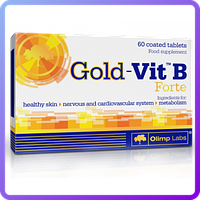 Витаминно-минеральный комплекс Olimp Gold Vit B forte (60 таб) (446736)