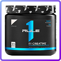 Креатин Rule One (R1) Creatine 150 г (232748)
