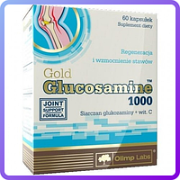 Препарат для відновлення суглобів і зв'язок Olimp Labs Gold Glucosamine 1000 (60 капс) (335529)