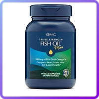 Риб'ячий жир GNC Triple Strength Fish Mini 120 гел.капс (236026)