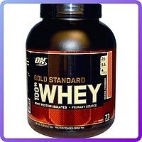 Протеин Optimum Nutrition 100% Whey Gold Standard (2,27 кг) (446748)