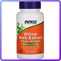 Витамины и минералы Now Foods Willow Bark Extract 400 мг 100 кап (454854)